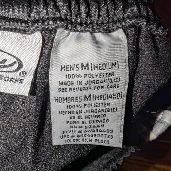 Black Relaxed Fit Sweatpants with Elastic Waistband - Picture 8 of 9